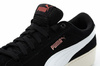 Buty sportowe Puma Vikky Platform [368012 02]
