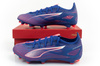 Puma Ultra 5 Match Fg/Ag [107687 01] Fußballschuhe, lila.