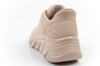 Skechers Bobs B Flex Slip-Ins Damen-Sneaker in Beige