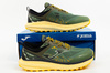Joma Kubor Herren-Trailrunningschuhe, Grün, Dämpfung