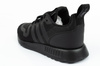 Adidas Multix [FX6231]