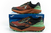 Joma Kubor Herren-Trailrunningschuhe, gedämpft, braun