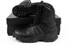 Adidas GSG-9.2-Trekking-Stiefel [807295]