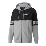 Puma Herren-Sport-Sweatshirt mit Reißverschluss [849842 04], Grau und Schwarz.