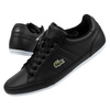 Buty sportowe Lacoste Chaymon BL21 [38312]