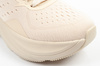 Fila Retron Damen-Sneaker in Beige – Bequem und modisch