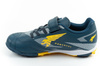 Joma Powerful JR 2603 Kinder-Fußballschuhe für Kunstrasen