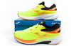 Joma Active Herren-Laufschuhe, bequem, strapazierfähig, Gelb