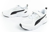 Puma Trinity Kindersportschuhe [391480 02], weiß.