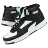 Buty sportowe Puma Rebound JOY [374765 01]
