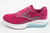 Die Joma Hispalis Damen-Laufschuhe sind bequem und langlebig.