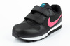 Nike Runner 2 Sportschuhe [807317 020]