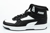Buty sportowe Puma Rebound JOY [374765 01]