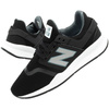 Buty sportowe New Balance [MS247FF]