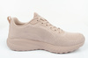 Skechers Bobs Squad Damen-Sportschuhe [117209] Beige.