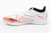 Puma Ultra 5 Play IT Herren-Hallenfußballschuhe, Weiß