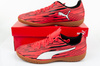 Puma Rapido III Herren Hallenschuhe [106575 04]