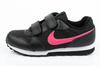 Nike Runner 2 Sportschuhe [807317 020]