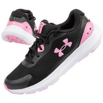 Under Armour Sportschuhe [3025013-001], schwarz.