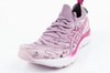 Asics Gel-Cumulus 23 MK Sportschuhe [1012A886-707]