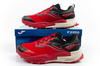 Joma Sierra Herren-Trailrunningschuhe, Rot, Dämpfung