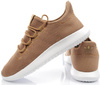 Buty sportowe Adidas Tubular Shadow [AC7013]