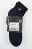 Emporio Armani Herren-Socken, bequeme Baumwolle, 3er-Pack, Weiß, Marineblau, Schwarz