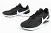 Nike Legend Essential 2 Sportschuhe [CQ9356 001]