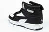 Buty sportowe Puma Rebound JOY [374765 01]
