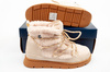 GAP Damen-Winterstiefel Richmond in Beige mit Isolierung