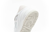 Puma Slipstream Sportschuhe [388549 02], weiß.