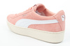 Buty Damskie Sportowe PUMA Vikky Platform SD [368012 03] r.36