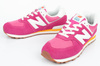 Buty sportowe New Balance [GC574HP2]