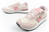 New Balance 515 Damen-Sneaker: Modisch, atmungsaktiv, Pink