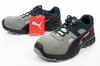 Puma Aerospace Low ESD SRC S1Pi Arbeitsstiefel [64.066.1] 