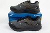 Joma Shock Herren Trail Trekkingschuhe