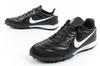 Nike Premier IV TF Herren-Fußballschuhe für Kunstrasen, Schwarz