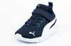 Buty sportowe Puma Anzarun [372010 03]