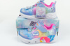Kinderschuhe Skechers Twilight [302681N/BLMT] leuchtend, glitzernd, mehrfarbig.