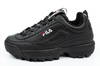 Buty Fila Disruptor Low [1010262.12V] r.40