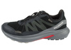 Salomon Hypulse [415959] GORE-TEX Wanderschuhe, schwarz.