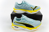 Puma Deviate Nitro Elite – Damen-Wettkampf-Laufschuhe (8 mm Sprengung)