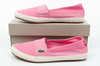 Lacoste Marice 218 Damen Turnschuhe Schuhe [4213C] 