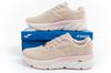 Joma Atreyu Lady 2525 [CATRLS2525] Damen Sportschuhe, beige.