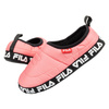 Fila Comfider Damen-Slipper [FFW0227.40021], rosa.