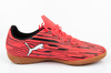 Puma Rapido III Herren Hallenschuhe [106575 04]