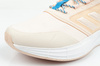 Adidas Duramo Trainer [GW4148]