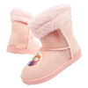 Kinderschuhe, Saszki-Stiefel [FZ012643] FROZEN, rosa.