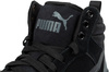 Buty sportowe PUMA Rebound Street [368149 02]