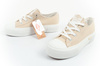 Lee Cooper Sport-Sneaker [LCW-25-02-3326L] Plateau, beige.
